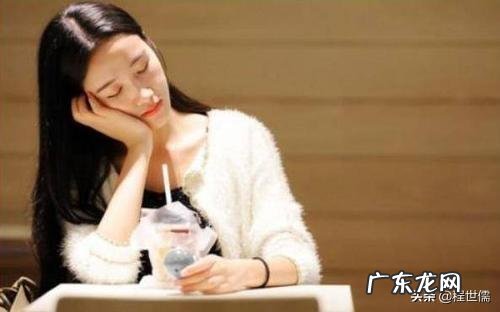 孩子上课老犯困，如何解决？