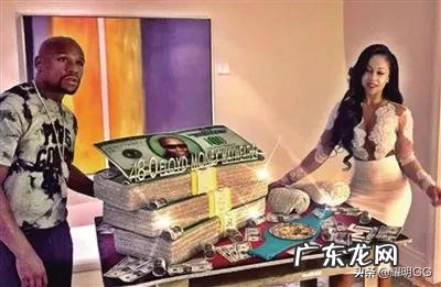 揭秘！梅威瑟送孙子天价劳力士！拳击到底让他挣了多少钱？