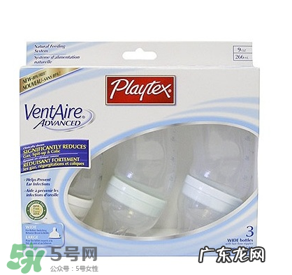 Playtex倍儿乐奶瓶怎么用?Playtex倍儿乐奶瓶使用说明