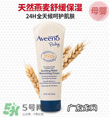 艾维诺不同颜色盖子有什么区别?艾维诺深蓝盖与浅蓝盖的区别