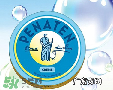 Penaten贝娜婷万用膏保质期多久?贝娜婷万用膏保生产日期怎么看?