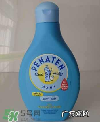 Penaten贝娜婷身体乳怎么样？Penaten贝娜婷身体乳好用吗？