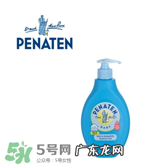 Penaten贝娜婷身体乳怎么样？Penaten贝娜婷身体乳好用吗？