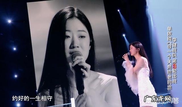 2020《好声音》停播,到底发生了什么事?