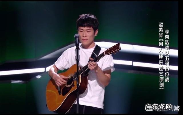 2020《好声音》停播,到底发生了什么事?