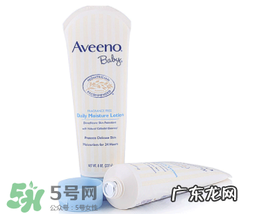 艾维诺湿疹膏使用说明 艾维诺湿疹霜说明书