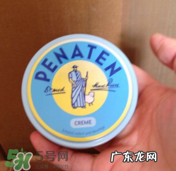 Penaten贝娜婷护臀膏好用吗?Penaten贝娜婷护臀膏怎么样?