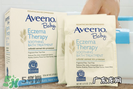 艾维诺湿疹泡澡粉怎么用 艾维诺湿疹泡澡粉怎么样?