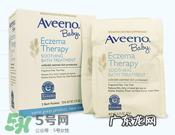 艾维诺湿疹泡澡粉怎么用 艾维诺湿疹泡澡粉怎么样?