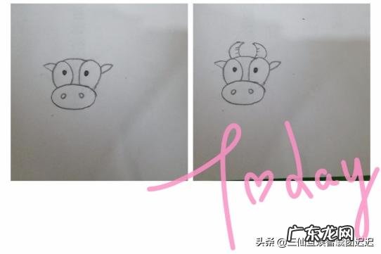 简笔画吃草的小牛的画法？