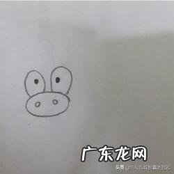 简笔画吃草的小牛的画法？
