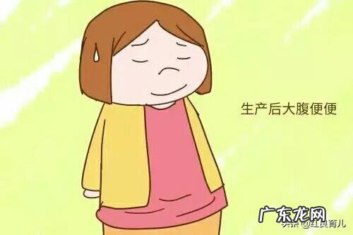 剖腹产的产妇产后多久可以减肥?剖腹产如何减掉大肚腩呢?