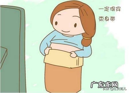 剖腹产的产妇产后多久可以减肥?剖腹产如何减掉大肚腩呢?