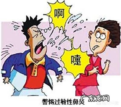 长期严重鼻炎有什么后果 鼻炎如果不zhi愈,会有什么危害?