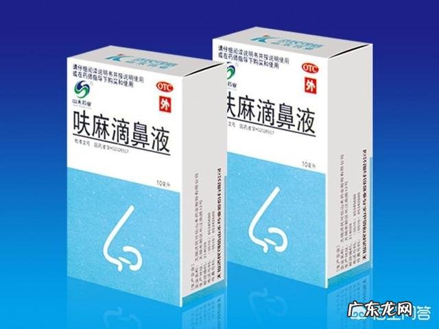 长期严重鼻炎有什么后果 鼻炎如果不zhi愈,会有什么危害?