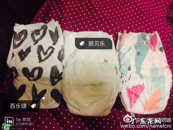 纸尿裤那种牌子好 史上最强20种纸尿裤测评