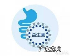 头孢与益生菌寸以同时使用吗？