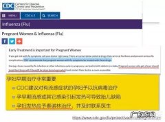 怀孕6周，吃了布洛芬头痛药，会对胎儿有什么影响？