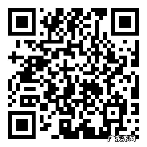 呼兰区政府消费券 附商家名单 2022呼和浩特元宵惠民消费券使用规则