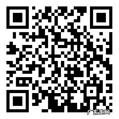 呼兰区政府消费券 附商家名单 2022呼和浩特元宵惠民消费券使用规则