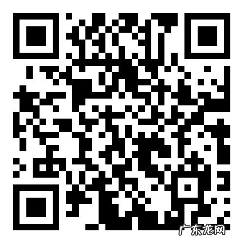 呼兰区政府消费券 附商家名单 2022呼和浩特元宵惠民消费券使用规则