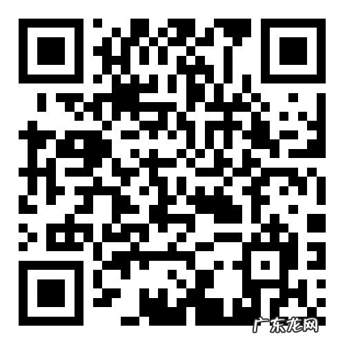 呼兰区政府消费券 附商家名单 2022呼和浩特元宵惠民消费券使用规则