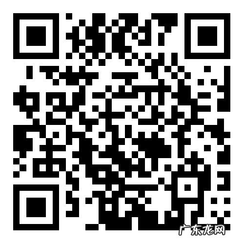 呼兰区政府消费券 附商家名单 2022呼和浩特元宵惠民消费券使用规则