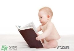 孕妇吃什么让宝宝更加聪明 孕妇吃什么小孩聪明