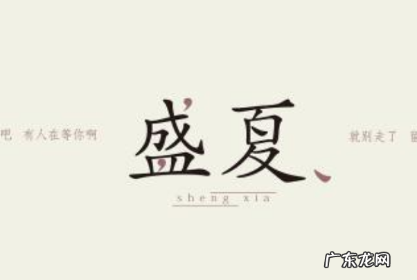 毛不易经典歌曲十首 毛不易十大经典音乐排行榜