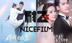 耐看娱乐闯关IPO，靠“李焕英”回报千万