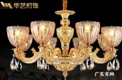 水晶灯品牌排行前十名具体有哪些品牌 中国水晶灯饰10大品牌