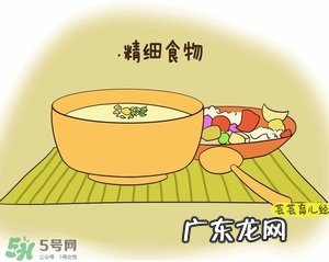 孕期嘴馋怎么办 怀孕嘴馋吃什么