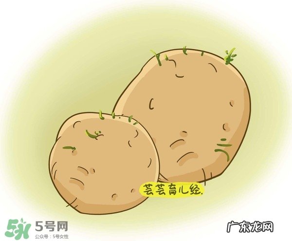 孕期嘴馋怎么办 怀孕嘴馋吃什么