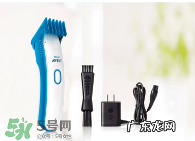 飞利浦宝宝理发器怎么用？新安怡AVENT宝宝理发器好用吗？