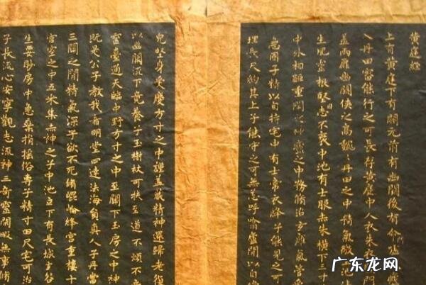 王羲之最出名的书法作品有哪些 王羲之代表作排行榜前十名