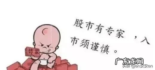 有个让人失望到极点的儿子，怎么办？
