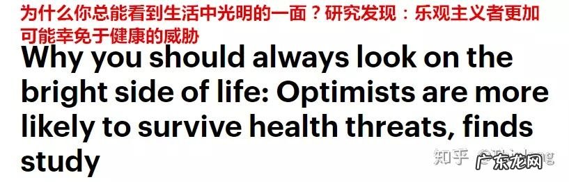 低碳饮食减肥时，如何能让情绪好起来