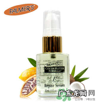 帕玛氏疤痕修复有效果吗?帕玛氏疤痕修复怎么样?