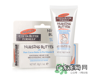 帕玛氏乳头霜怎么样? PALMER’S乳头修护霜怎么用?