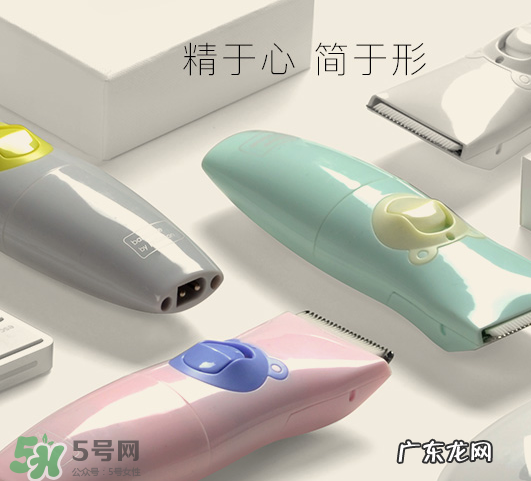 babycare婴儿理发器怎么样?babycare理发器怎么用?
