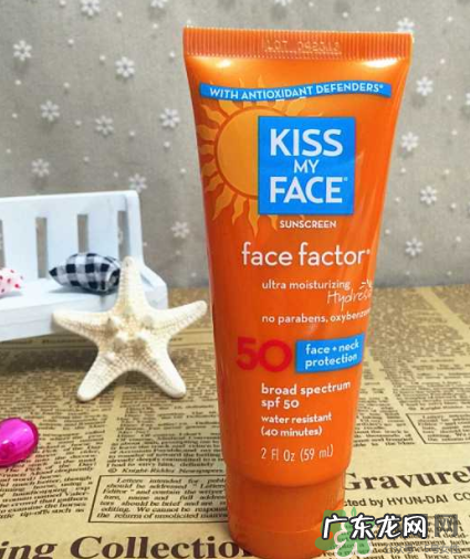 KISS MY FACE防晒成分 KISS MY FACE防晒配方