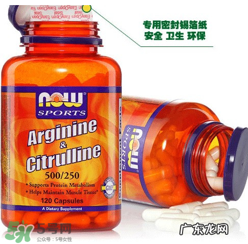 诺奥保健品怎么样?诺奥保健品好不好?