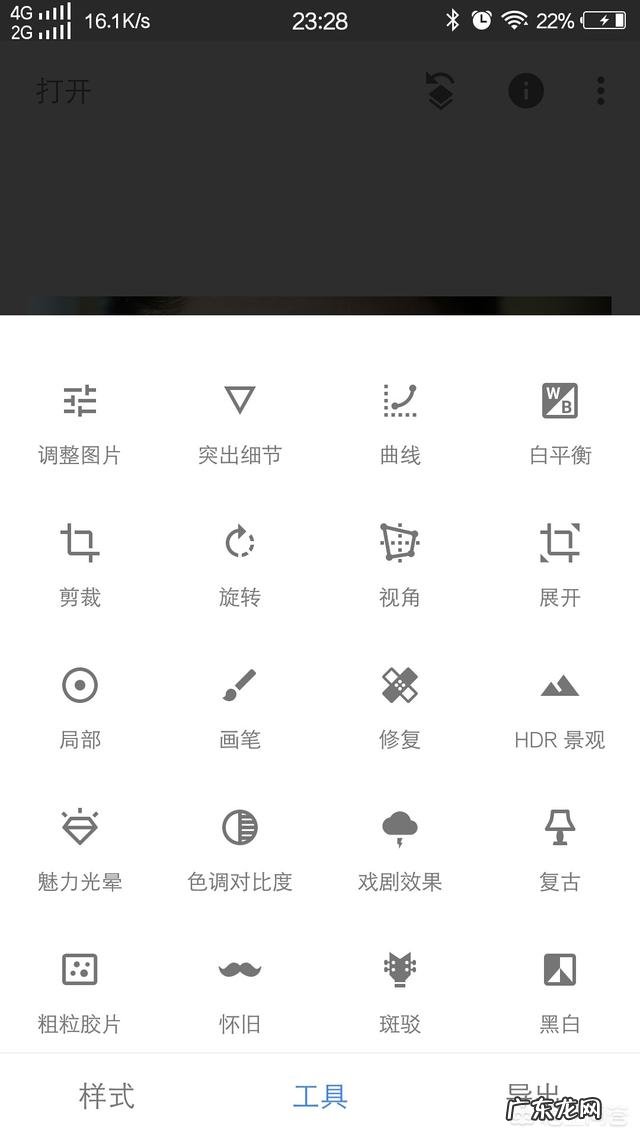 免费下载美颜相机软件 美颜相机软件求推荐一下？