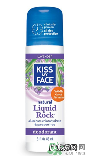 KISS MY FACE是什么牌子?KISS MY FACE是哪个国家的?