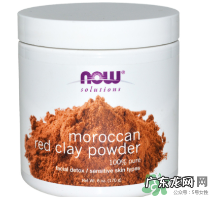 now foods摩洛哥面膜怎么样?now foods摩洛哥面膜好不好?