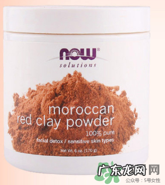 now foods摩洛哥面膜怎么样?now foods摩洛哥面膜好不好?