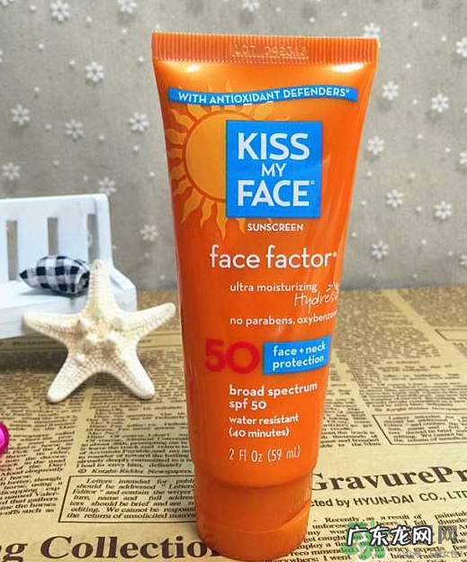KISS MY FACE防晒怎么样?KISS MY FACE防晒好不好?