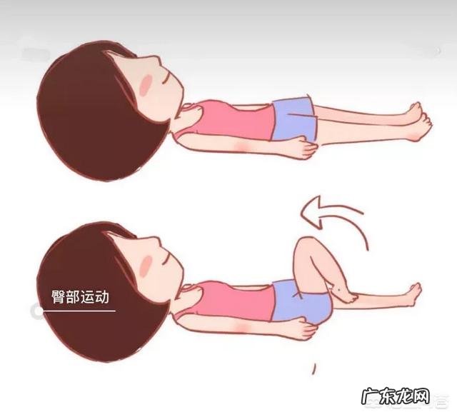 剖腹产后有什么方法能减肥？