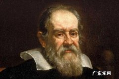 最伟大的天文学家 世界十大著名天文学家