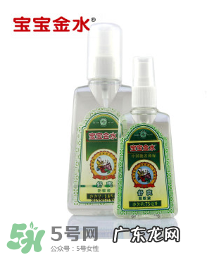 宝宝金水会让人中毒吗?宝宝金水有毒吗?